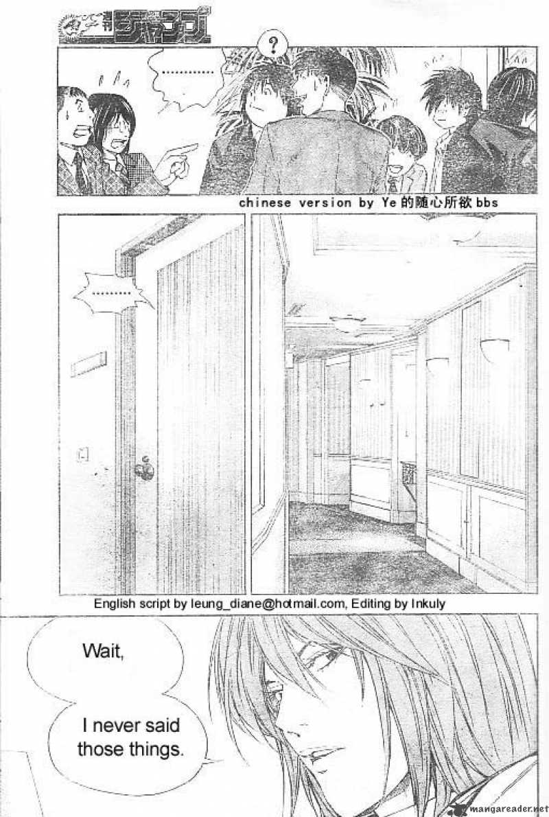 hikaru_no_go_175_13