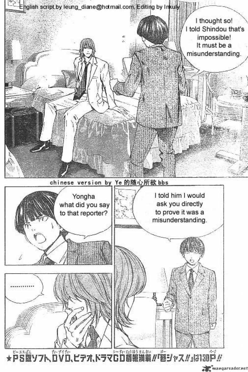 hikaru_no_go_175_14