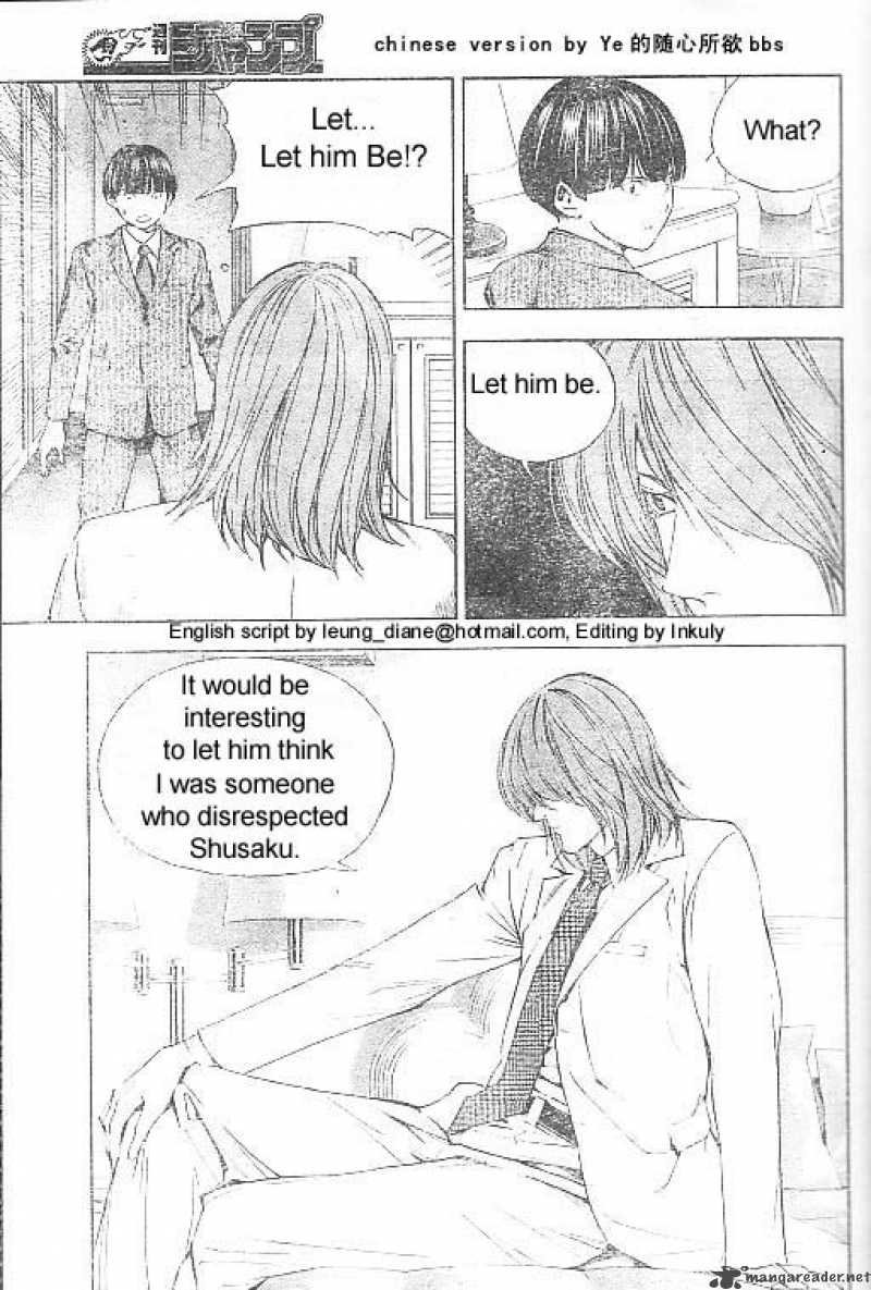 hikaru_no_go_175_17