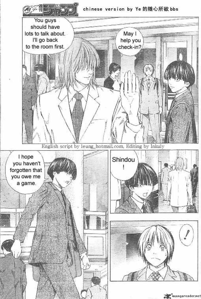 hikaru_no_go_175_2