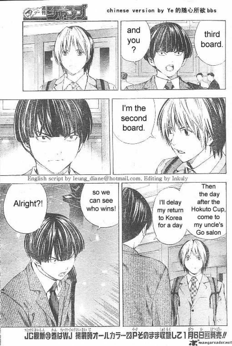 hikaru_no_go_175_4