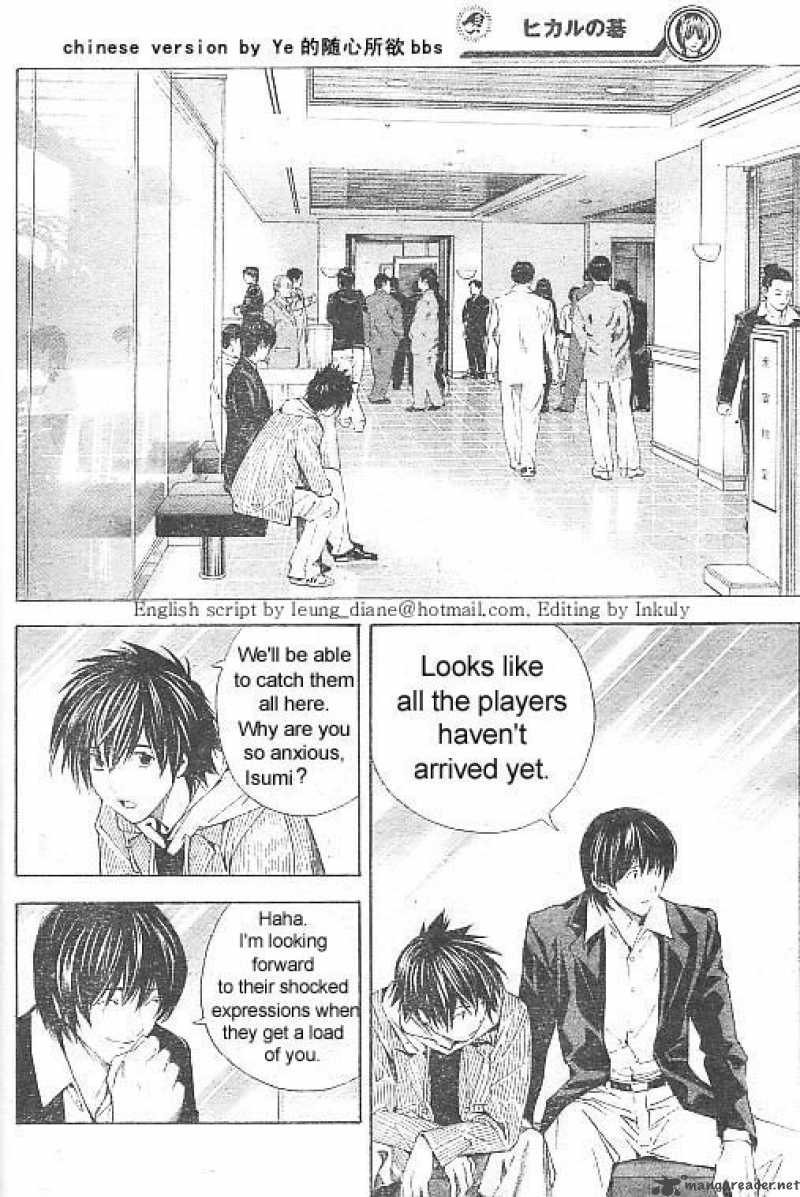 hikaru_no_go_175_7