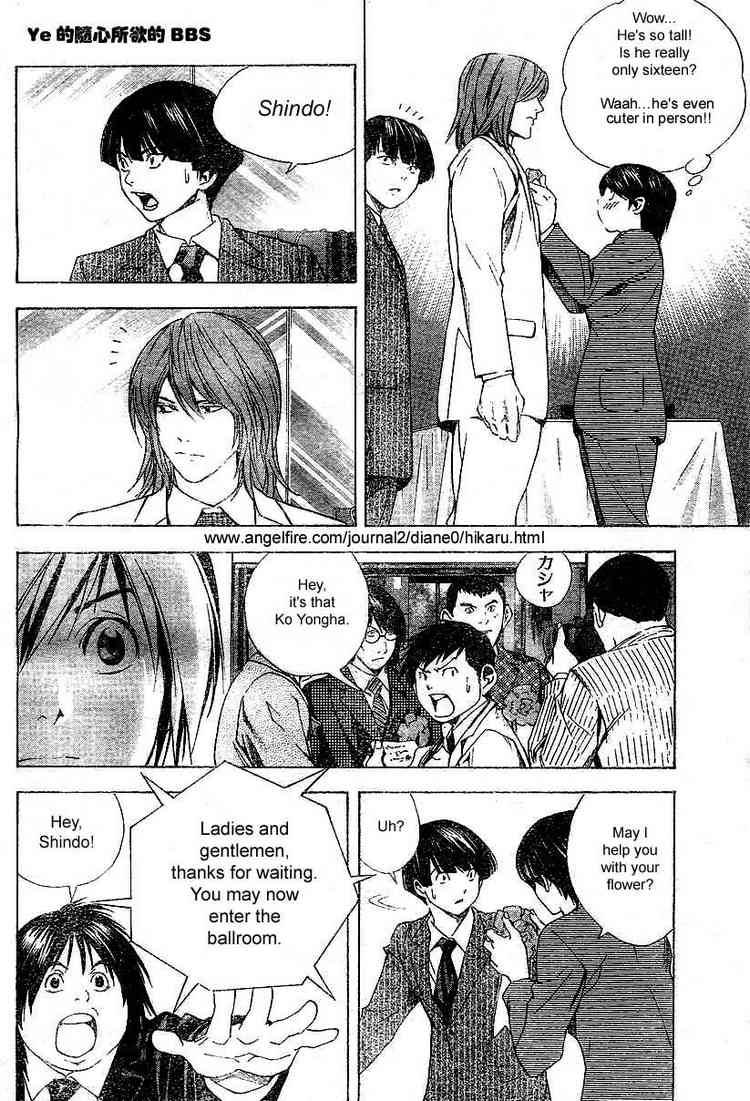 hikaru_no_go_176_10