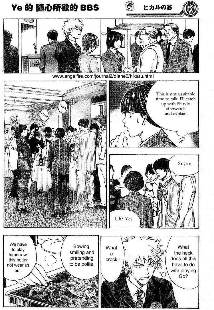 hikaru_no_go_176_14