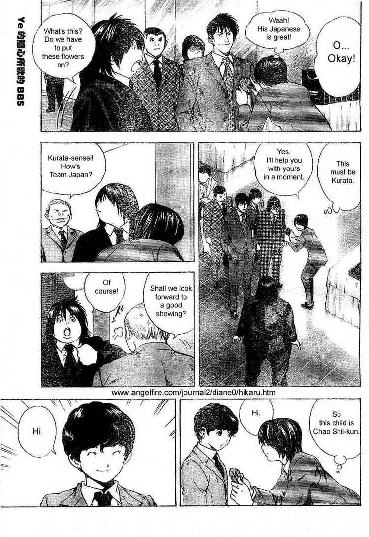 hikaru_no_go_176_3