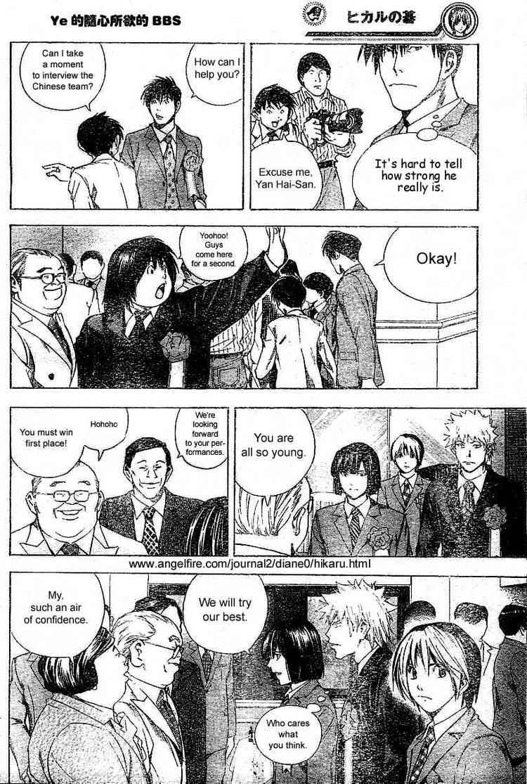 hikaru_no_go_176_8