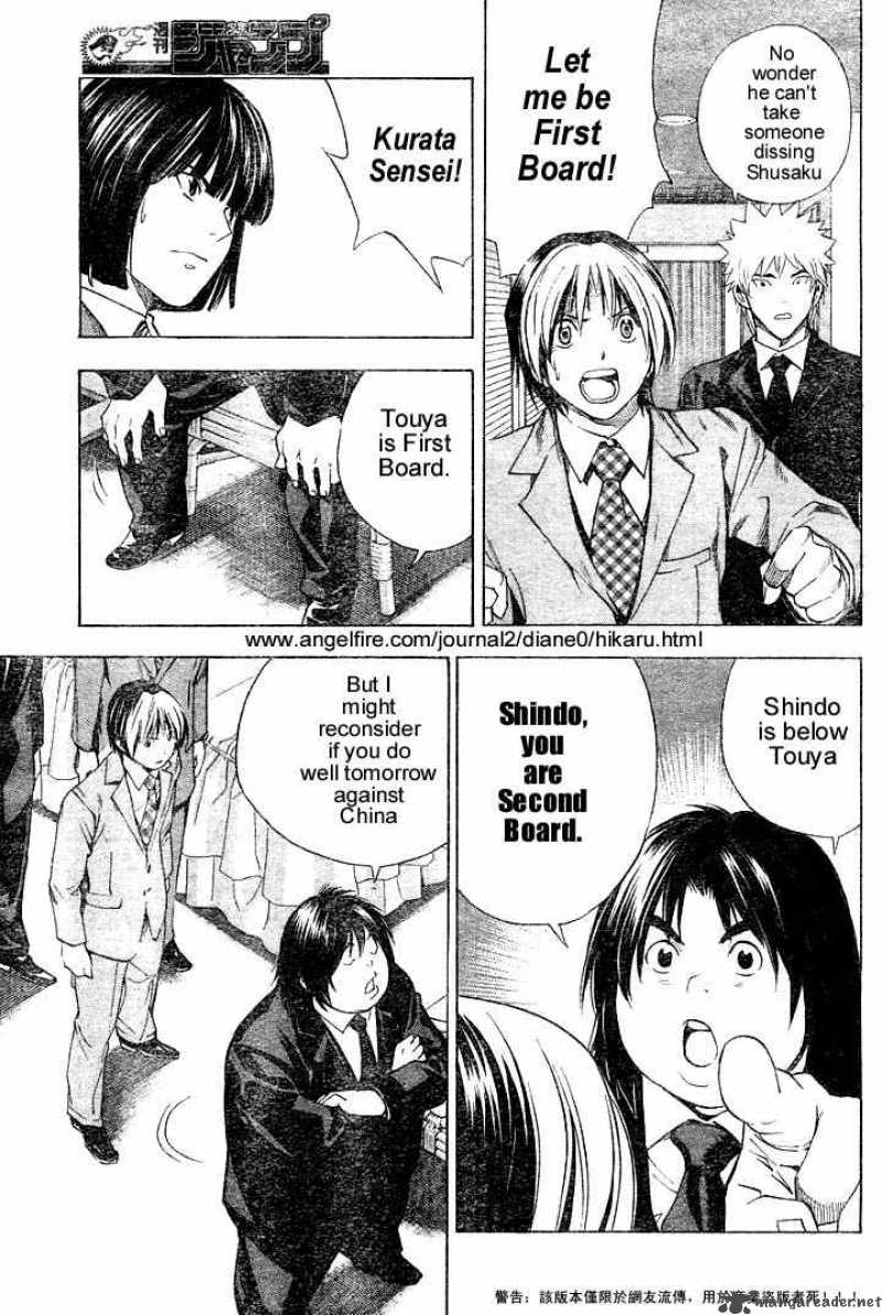 hikaru_no_go_177_13