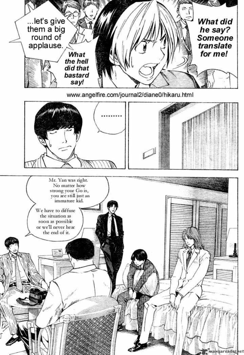 hikaru_no_go_177_5