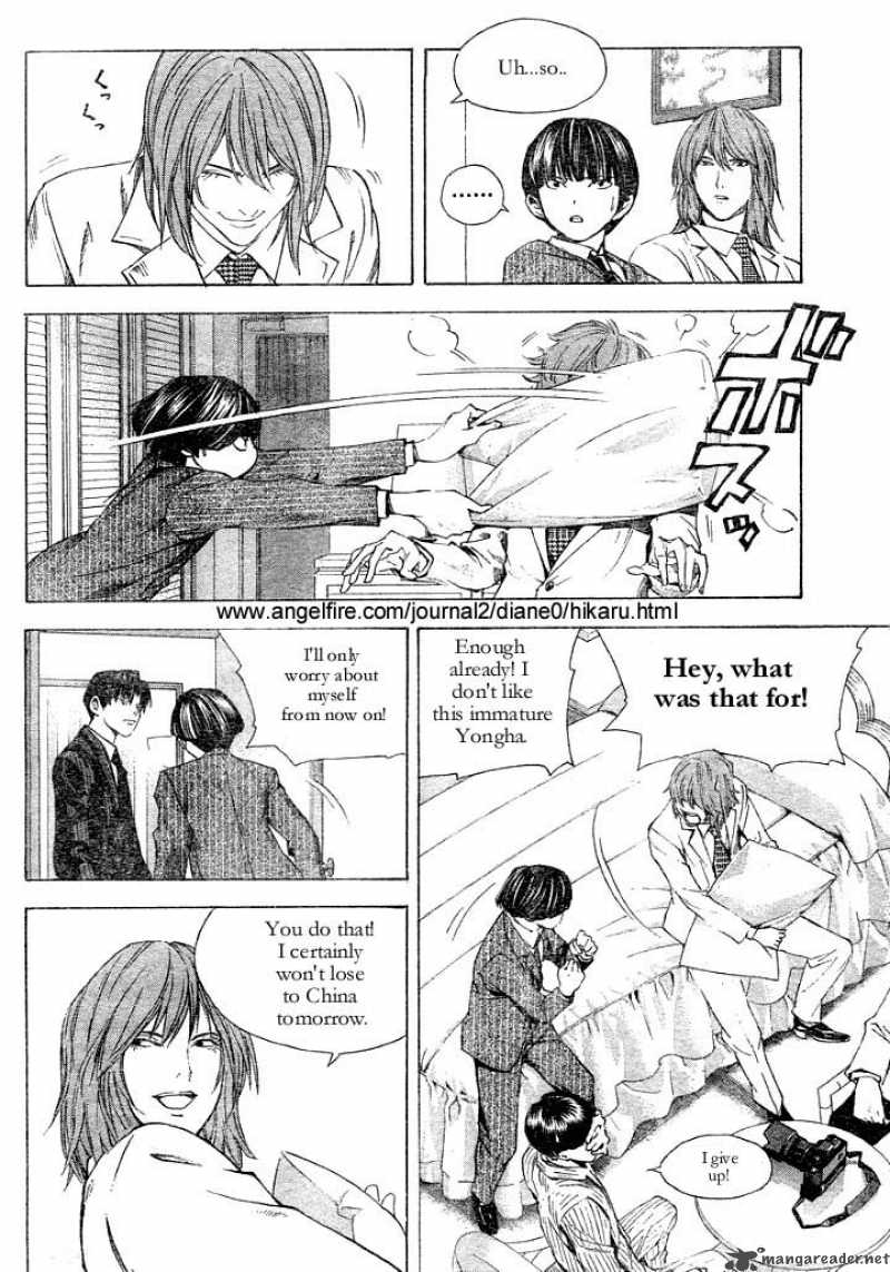 hikaru_no_go_177_8