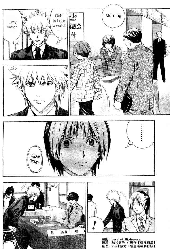 hikaru_no_go_178_10