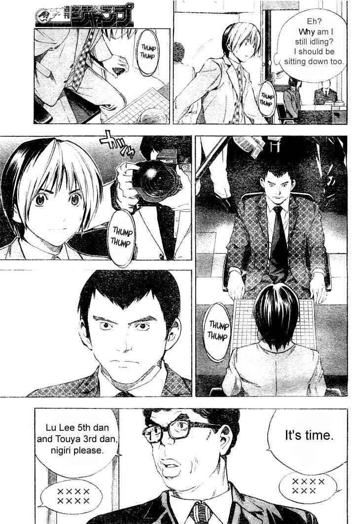 hikaru_no_go_178_11