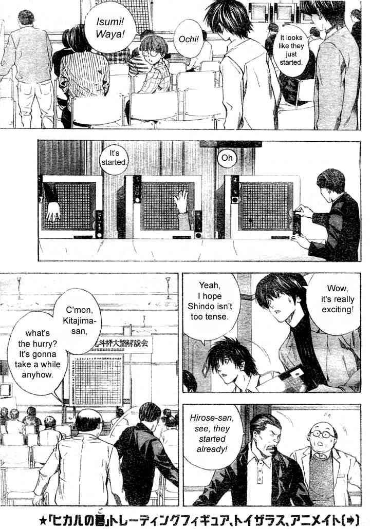 hikaru_no_go_178_13