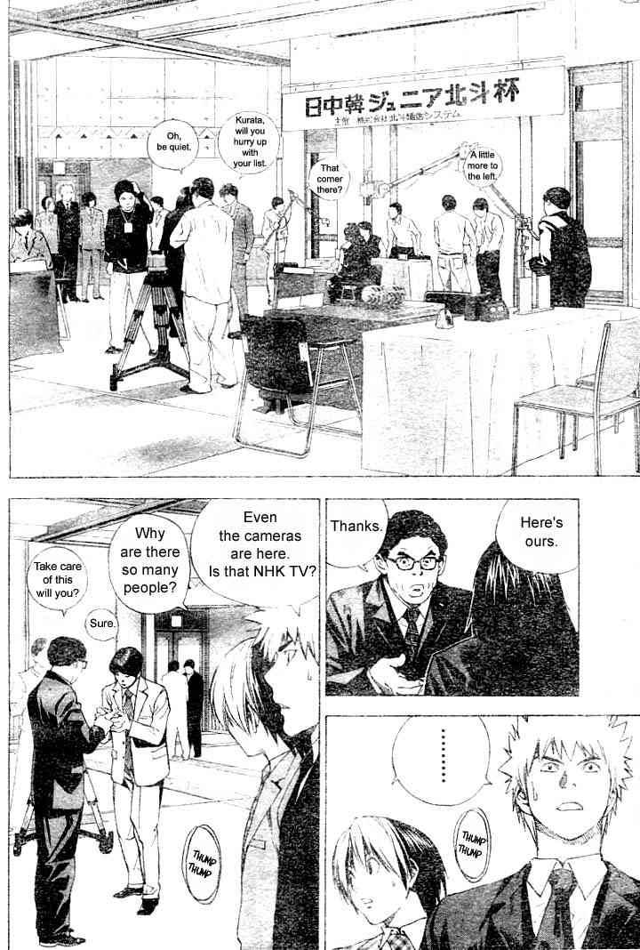 hikaru_no_go_178_4