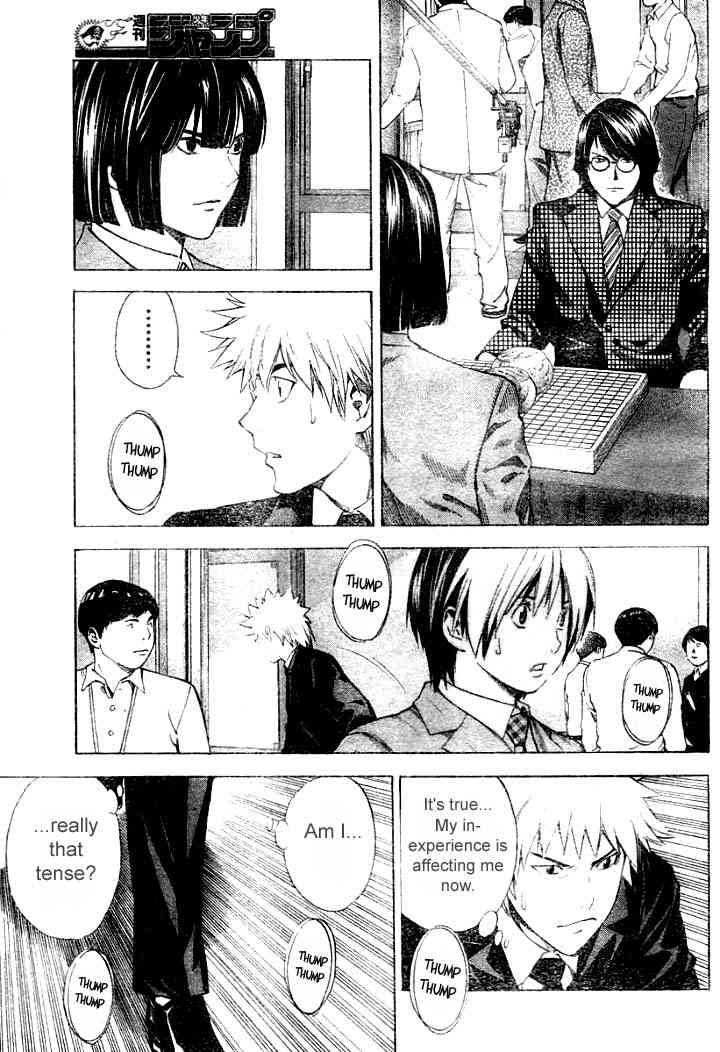 hikaru_no_go_178_7