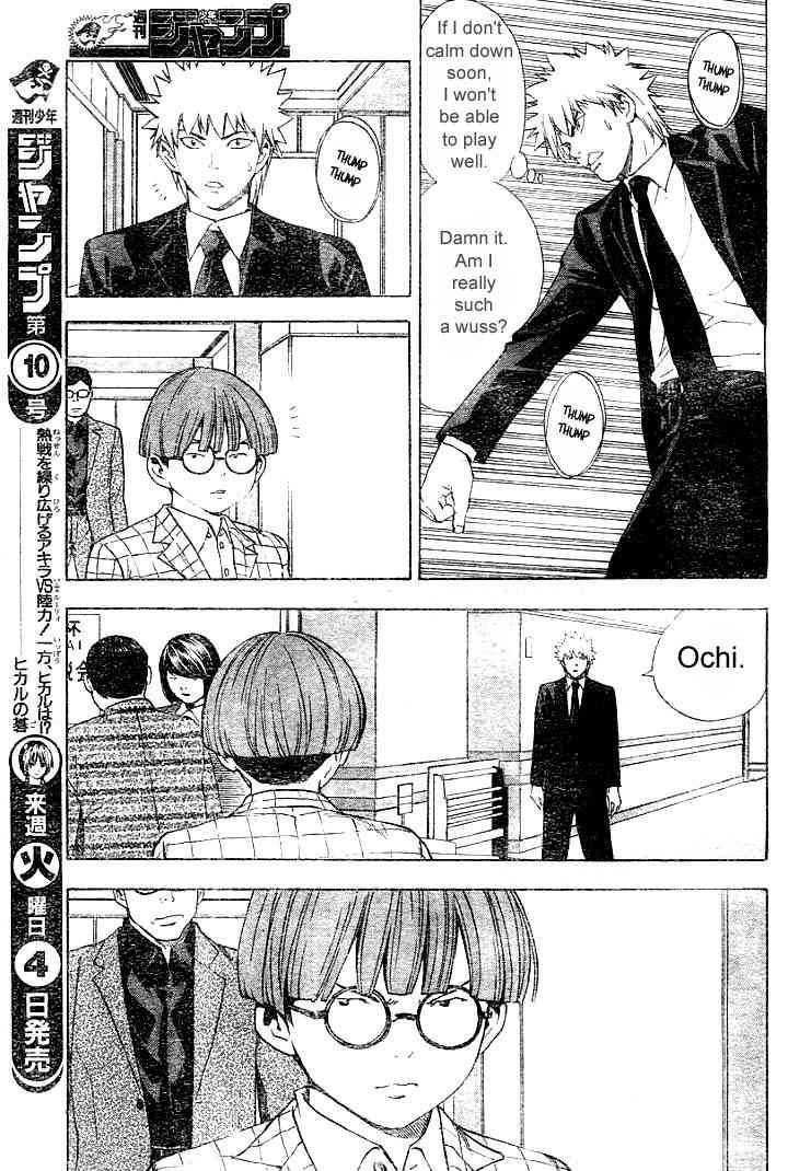 hikaru_no_go_178_9