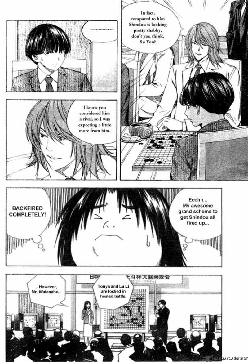 hikaru_no_go_179_10