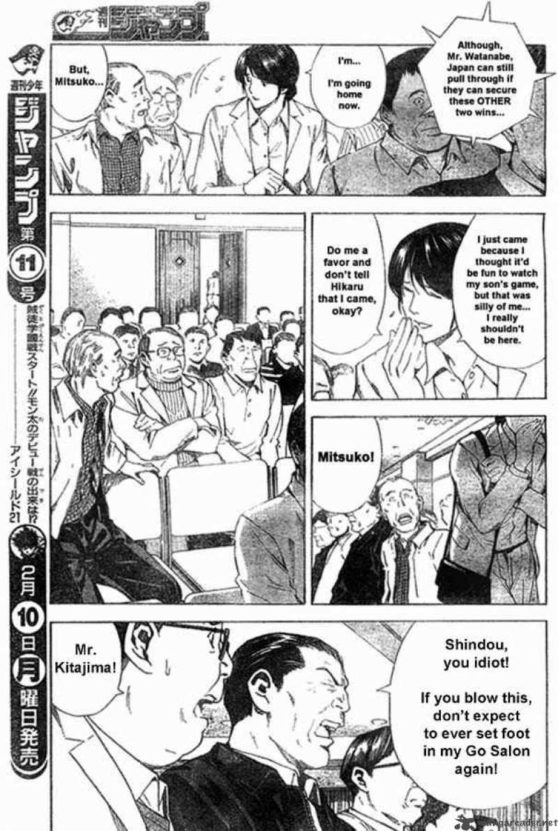 hikaru_no_go_179_13