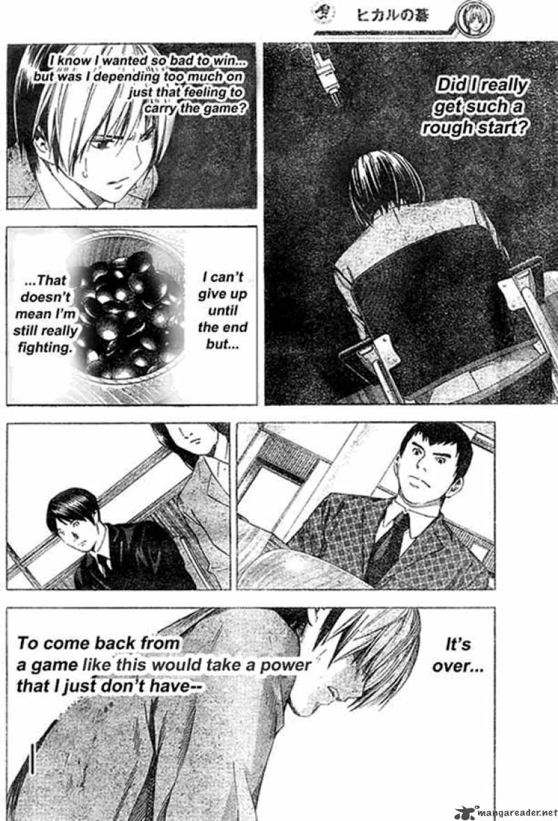 hikaru_no_go_179_16