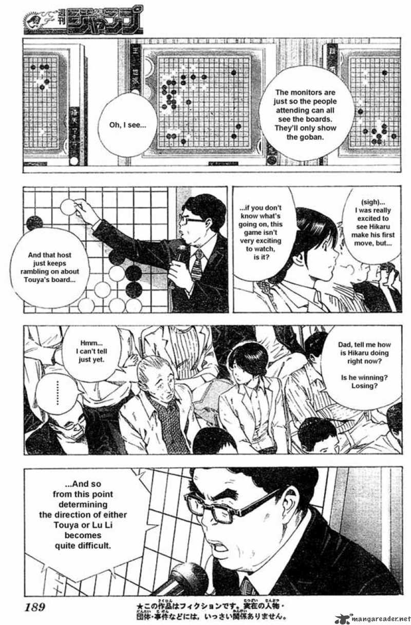 hikaru_no_go_179_3