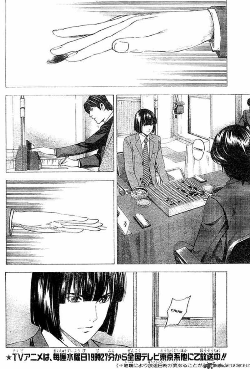 hikaru_no_go_179_4