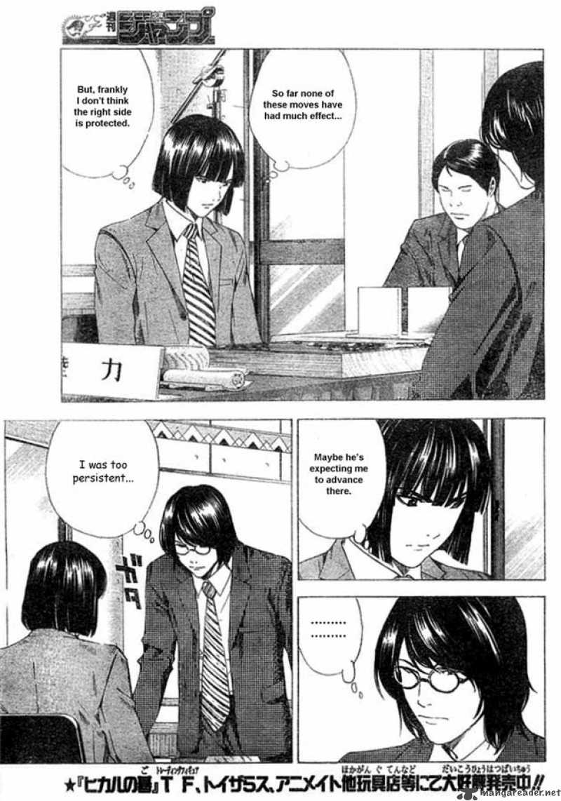 hikaru_no_go_179_5