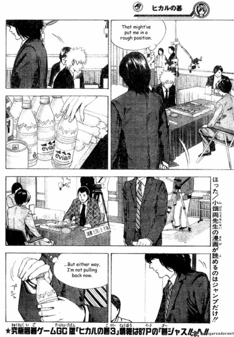 hikaru_no_go_179_6