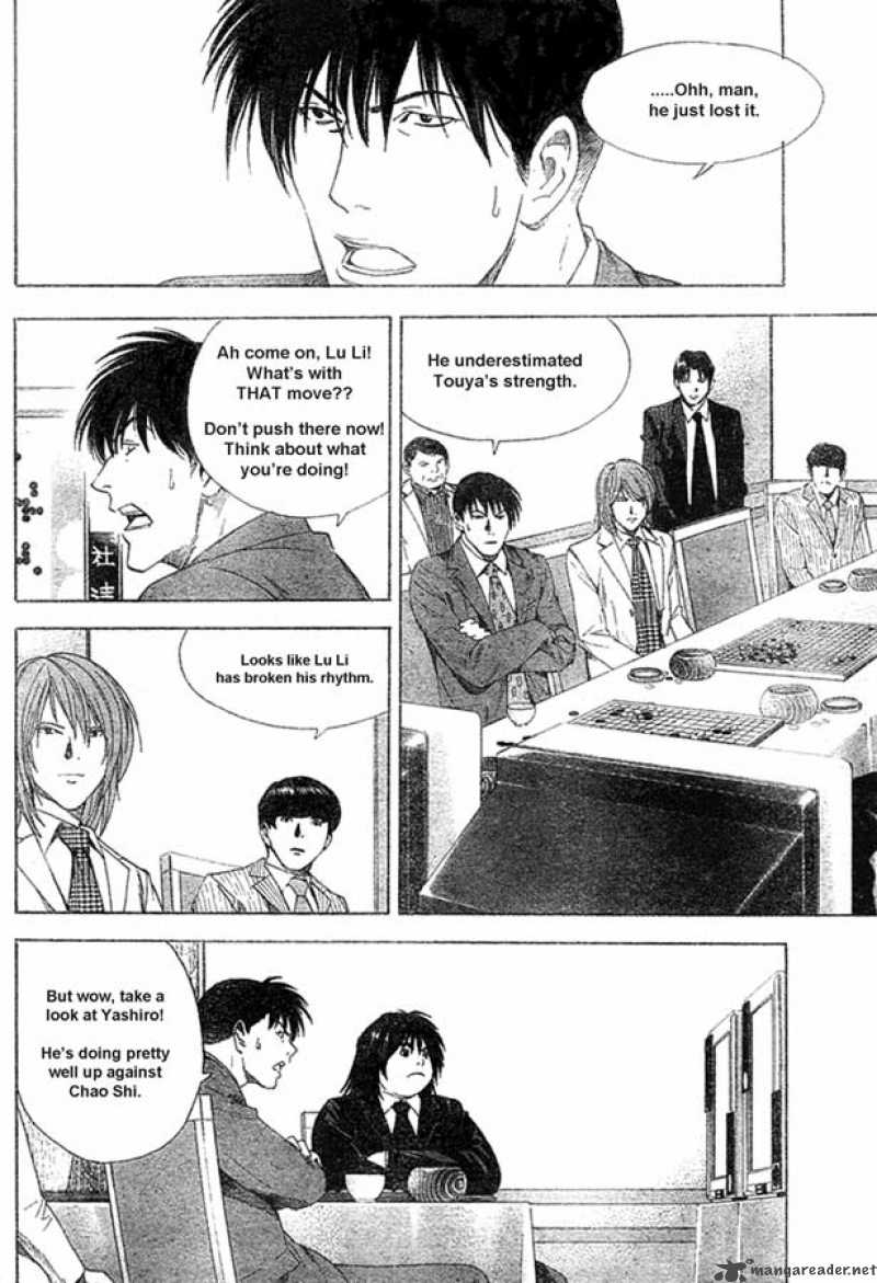 hikaru_no_go_179_8
