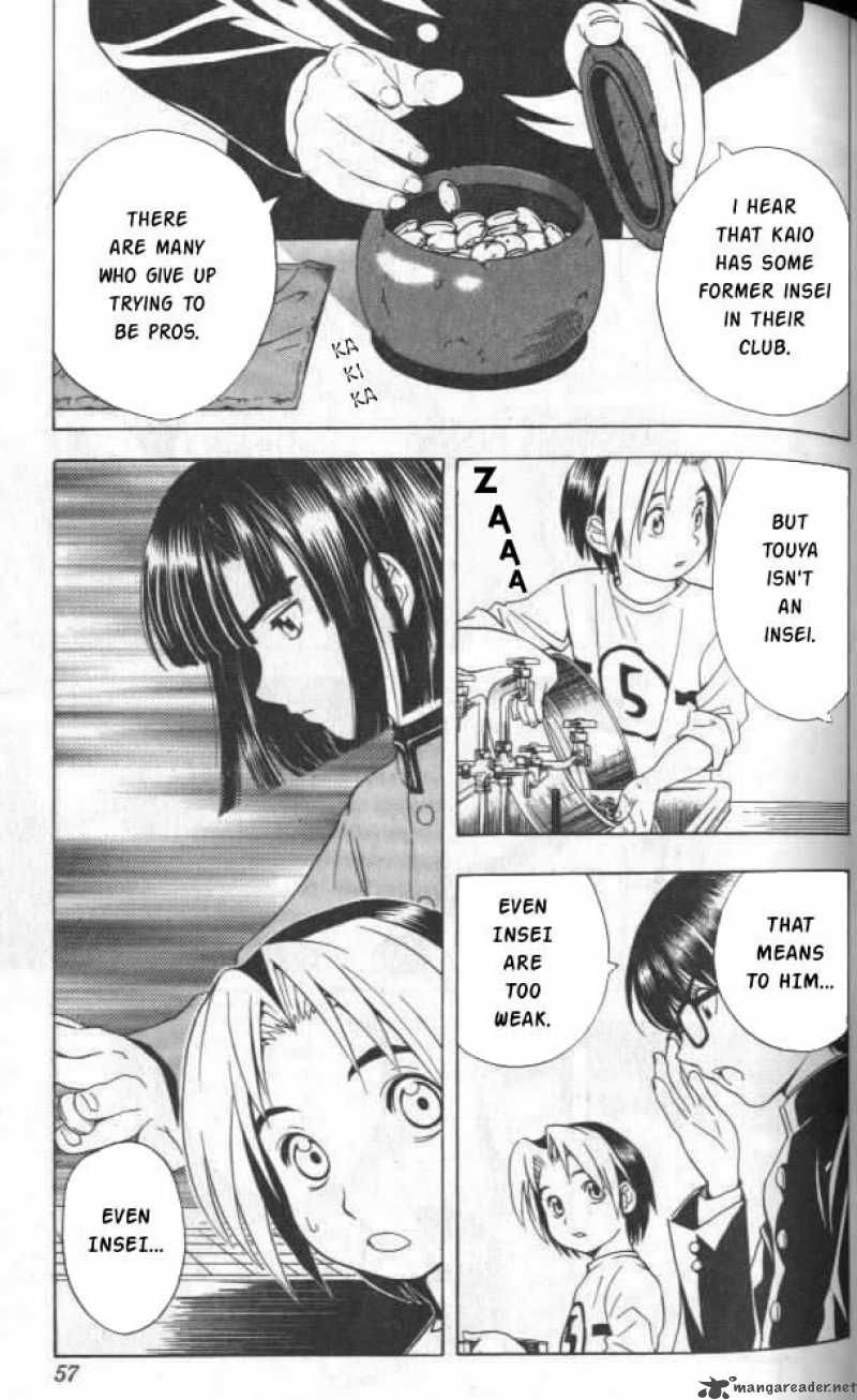 hikaru_no_go_19_7