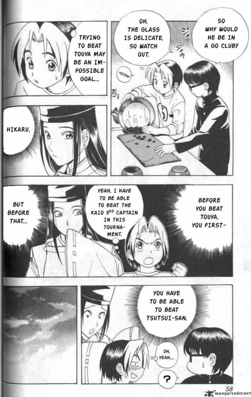 hikaru_no_go_19_8