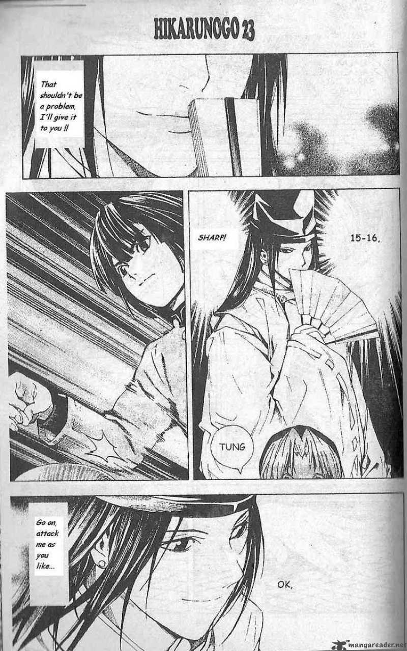 hikaru_no_go_190_12