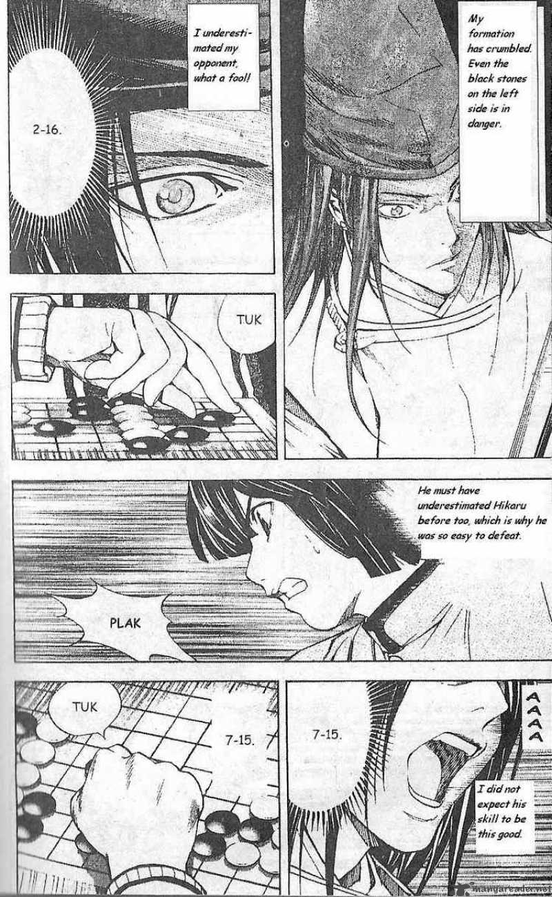 hikaru_no_go_190_19