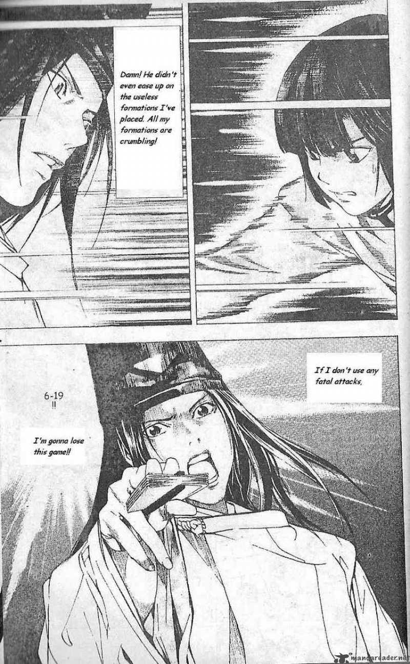 hikaru_no_go_190_20