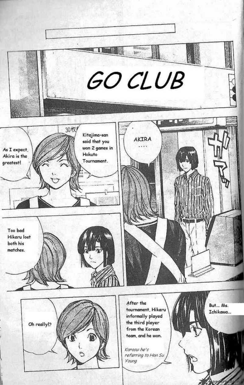 hikaru_no_go_190_24