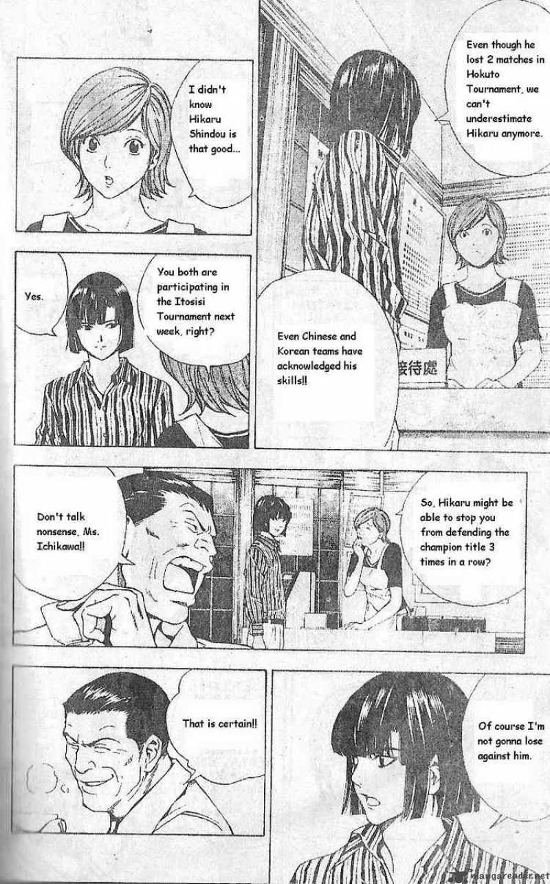 hikaru_no_go_190_25