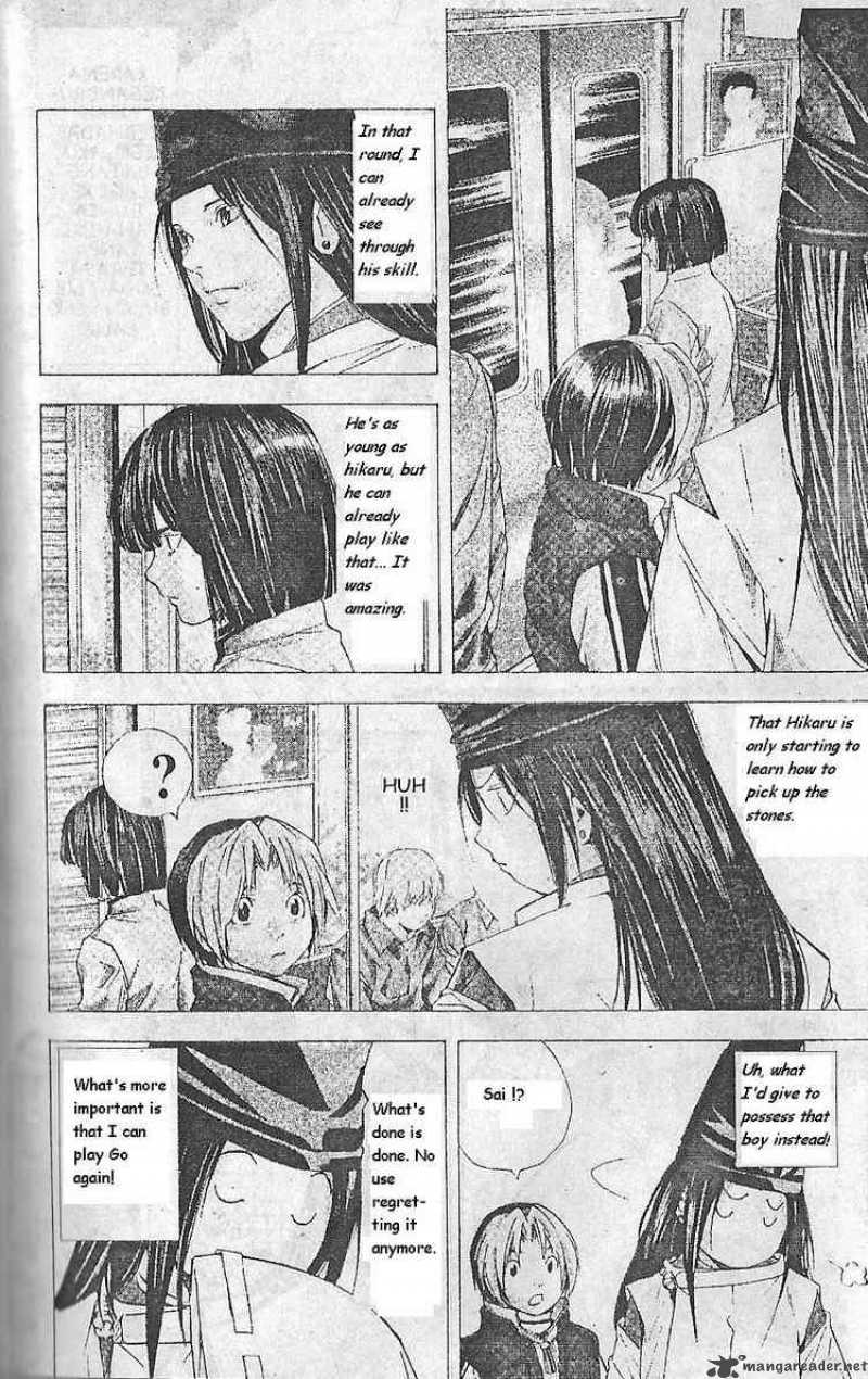 hikaru_no_go_190_3