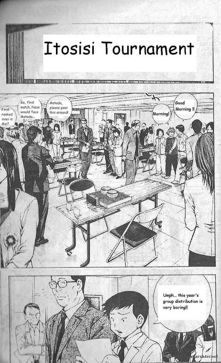 hikaru_no_go_191_10