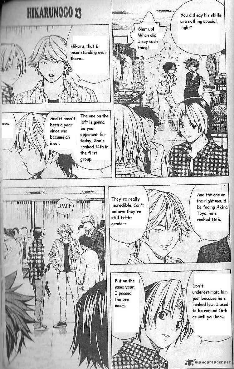 hikaru_no_go_191_12