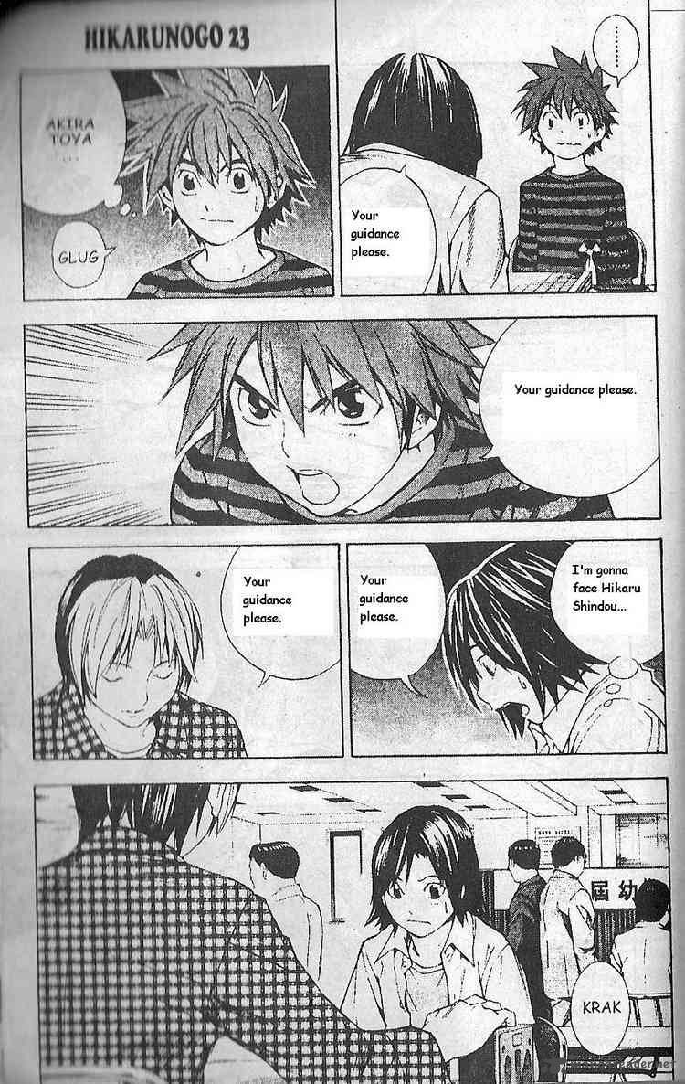 hikaru_no_go_191_16