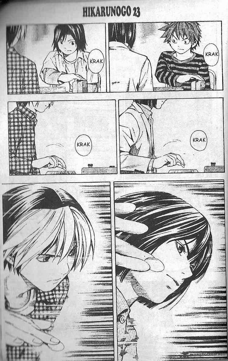 hikaru_no_go_191_18