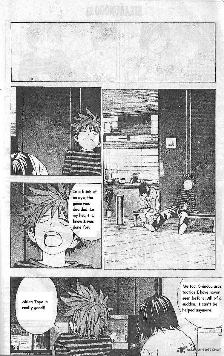 hikaru_no_go_191_19