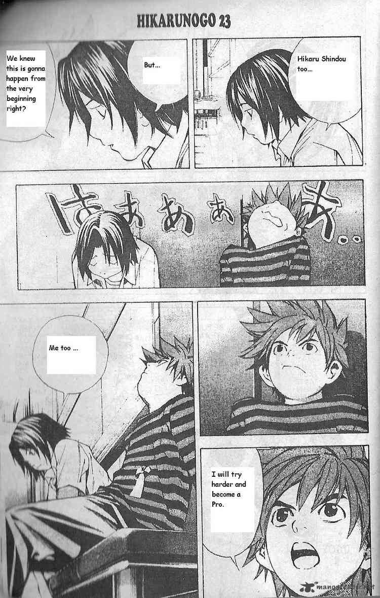 hikaru_no_go_191_20