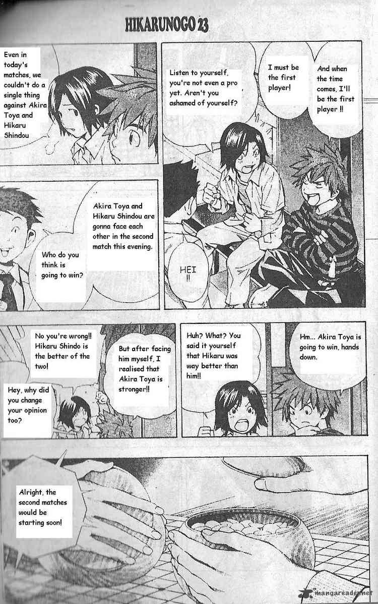 hikaru_no_go_191_22