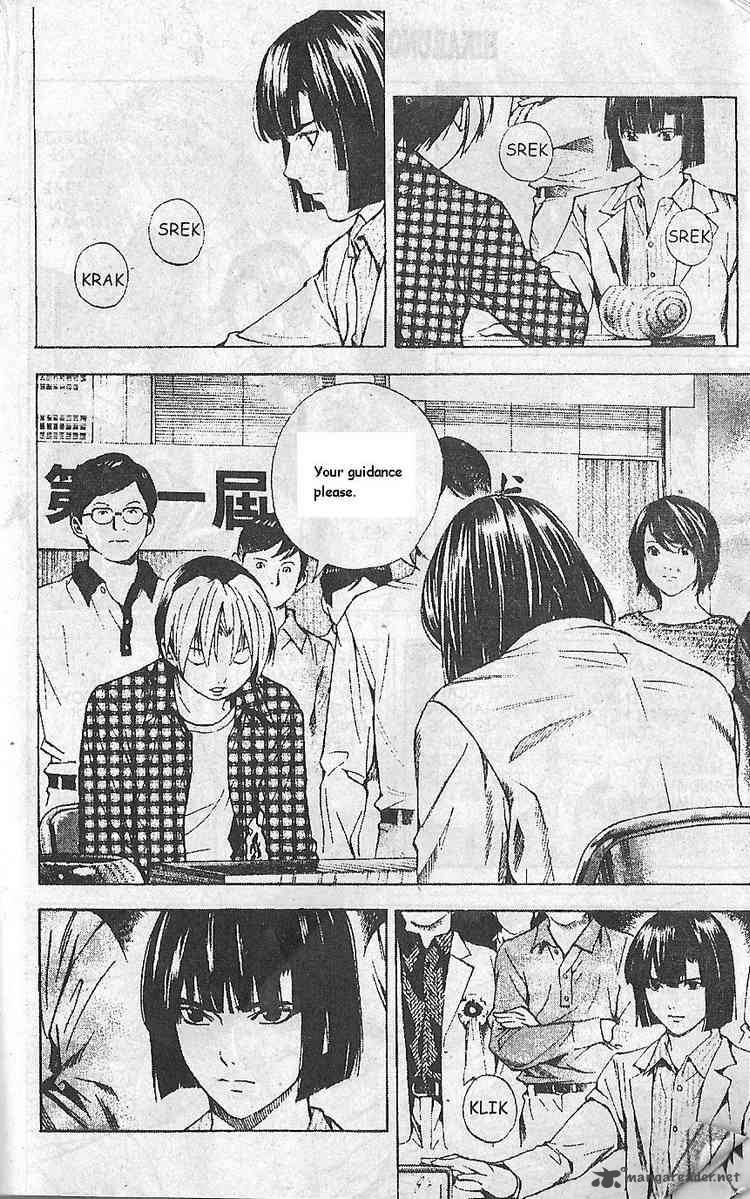 hikaru_no_go_191_23