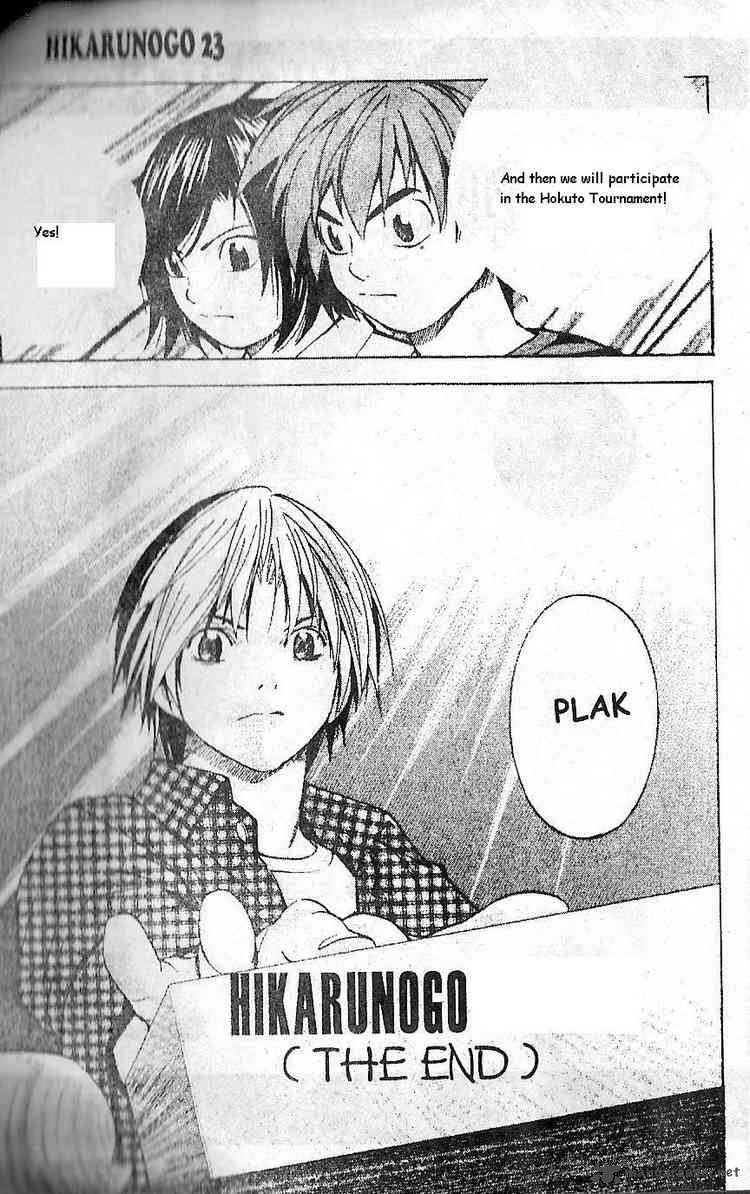 hikaru_no_go_191_26