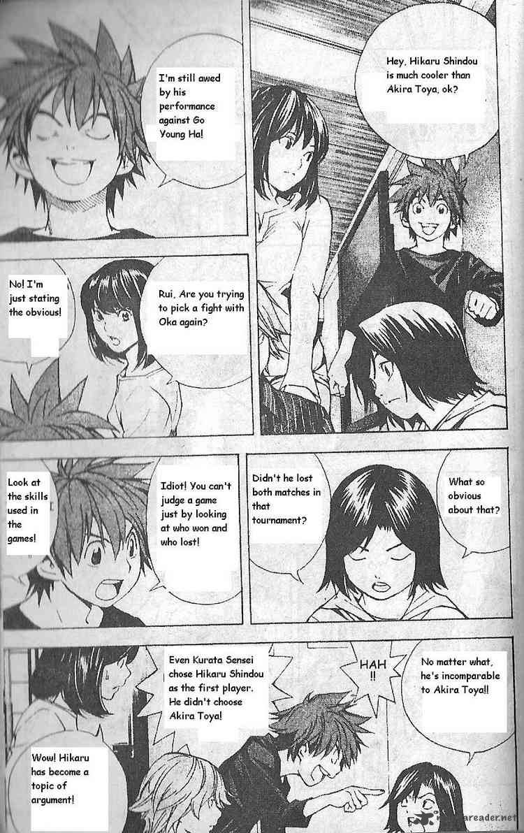 hikaru_no_go_191_4