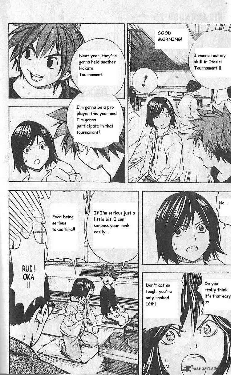 hikaru_no_go_191_7