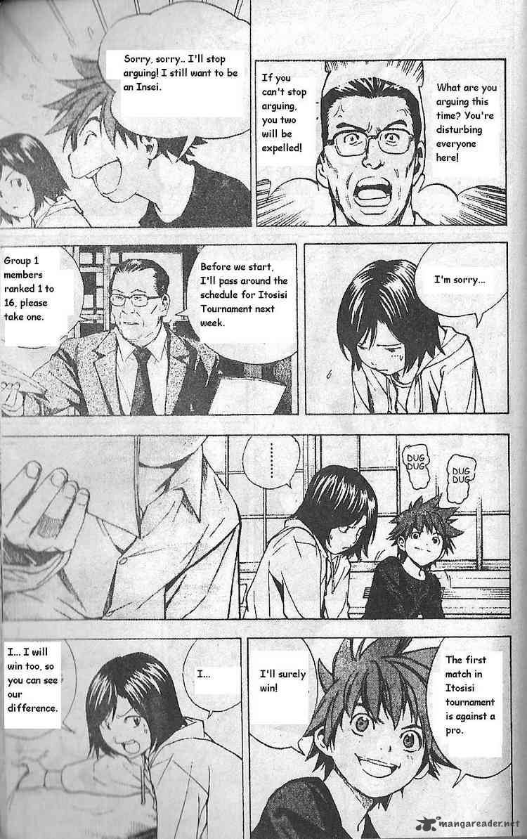 hikaru_no_go_191_8
