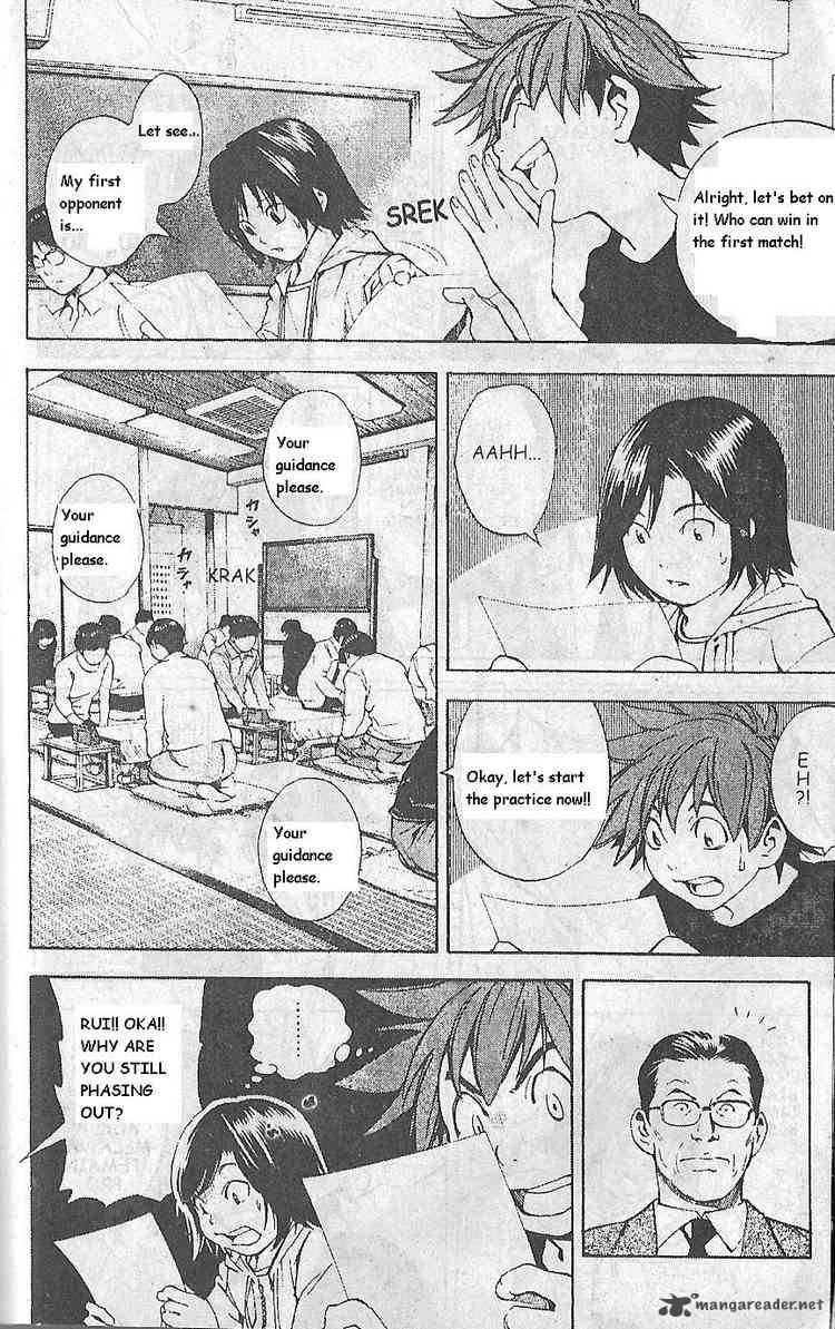 hikaru_no_go_191_9
