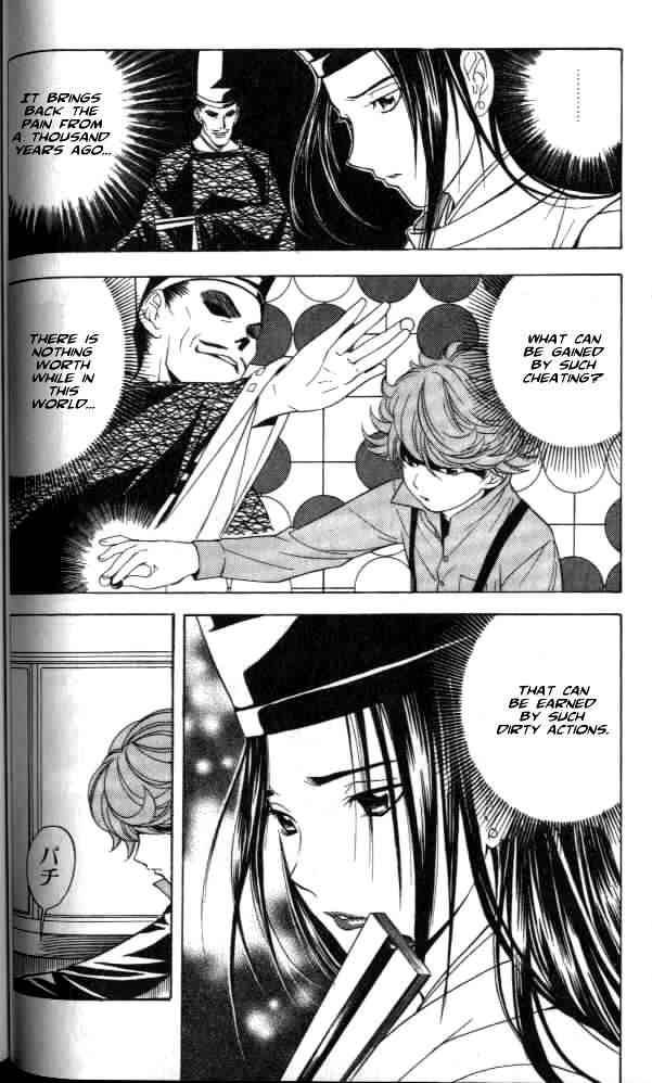 hikaru_no_go_20_10