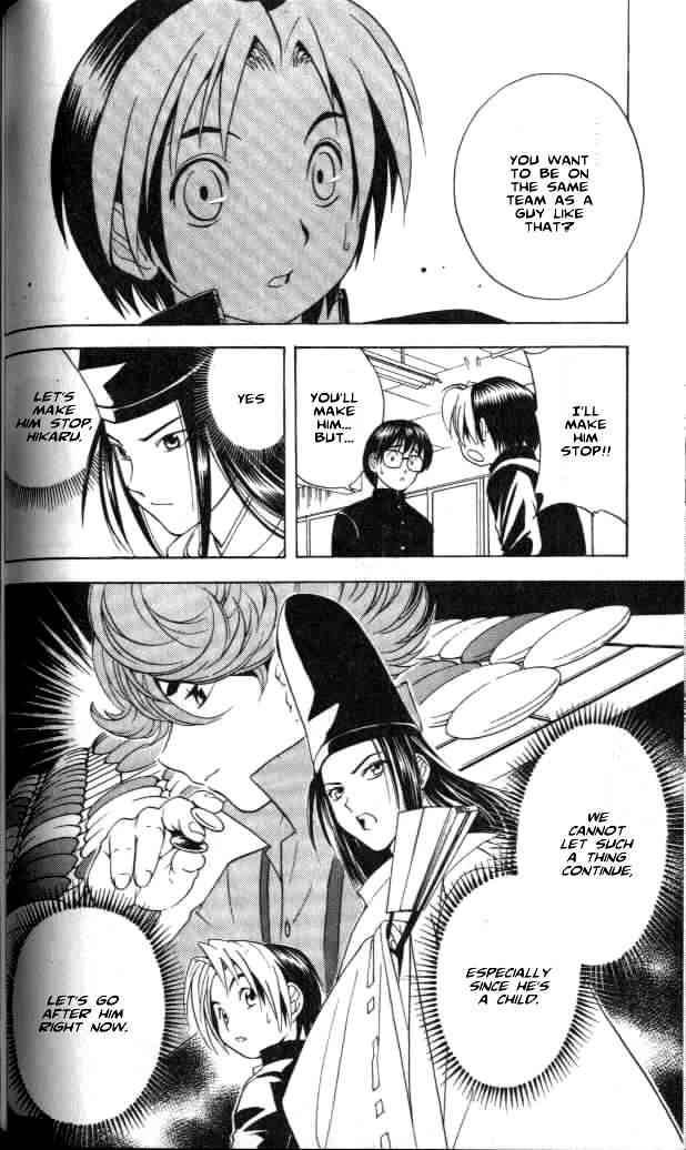 hikaru_no_go_20_16